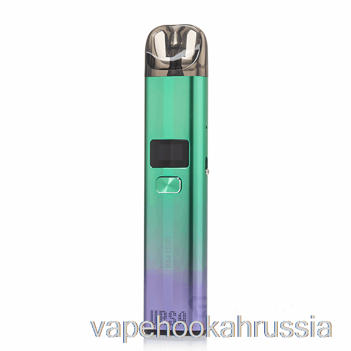 Vape Russia Lost Vape Ursa Pro 25w Pod Kit Антарктида г